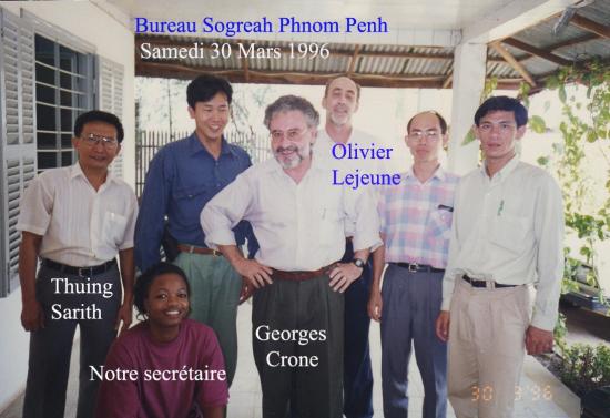 1996 Phnom Penh  Thuing Sarith Bureau 30 mars