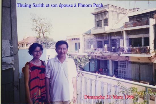 Phnom Penh Thuing Sarith épouse Dimanche 31 Mars 1996 (2)