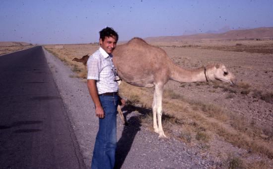 1976 farah claude chameau afghanistan red