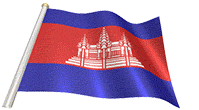 Cambodia flag pole animated