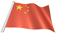 China flag pole animated