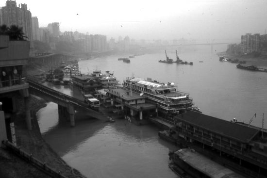 Embarcadere chongqing