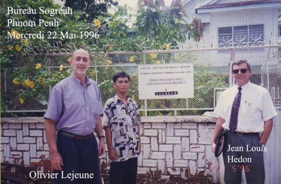 1996 Phnom Penh Bureau sam Mercr 22 Mai 1996 D
