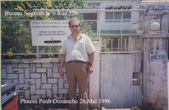 1996 Phnom Penh CM Bureau Dim 26 Mai 1996