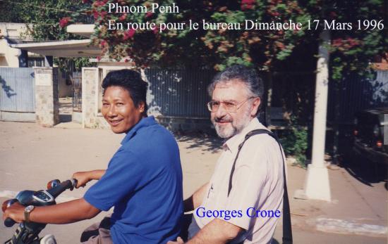 1996 Phnom Penh Crone mobylette 17 Marsi 1996