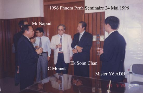 1996 Séminaire 24 mai Ek Sonn Chan CM Yé Napud