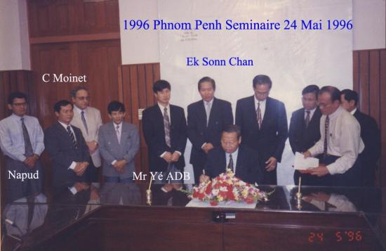 1996 Séminaire 24 mai Ek Sonn Chan CM Yé