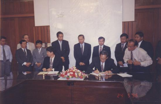 1996 Séminaire 24 mai Ek Sonn Chan CM