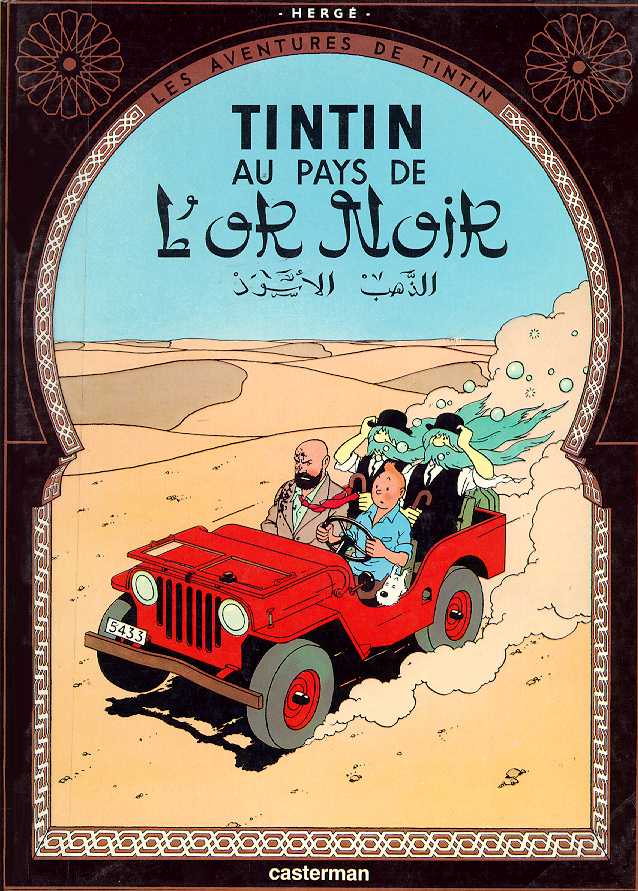 Tintin au pays de or noir